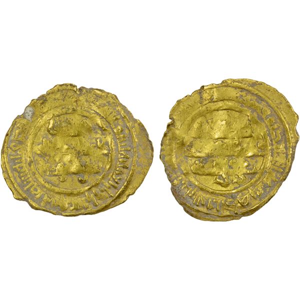 FATIMID: al-Zahir, 1021-1036, AR ¼ dinar (0.96g), Siqilliya, AH423, VF