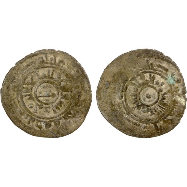 FATIMID: al-Mustansir, 1036-1094, BI dirham (1.81g), NM, ND, F-VF