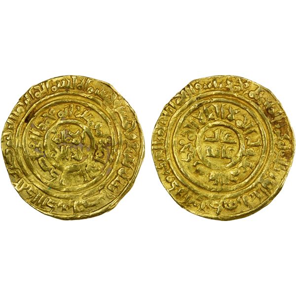 FATIMID: al-'Adid, 1160-1171, AV dinar (4.21g), Misr, AH559, VF