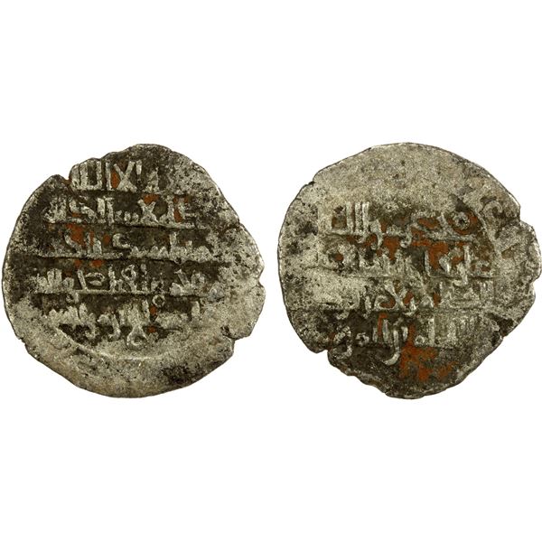 MIRDASID: Asad al-Dawla Salih, 1023-1029, BI dirham (1.15g), NM, ND, VF