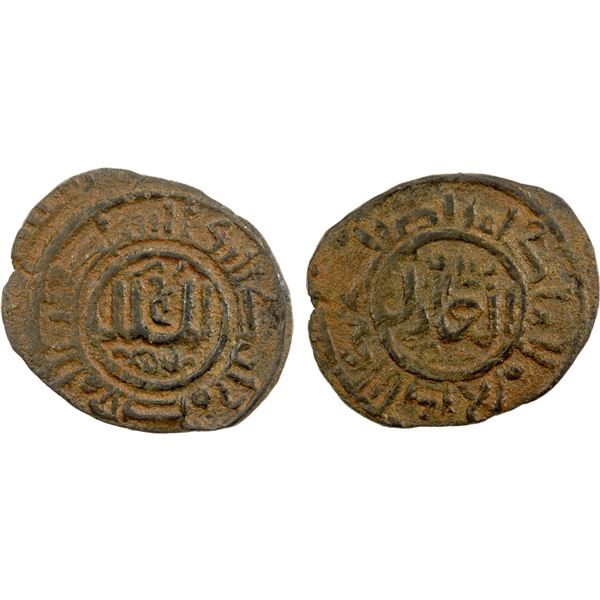 SELJUQ OF SYRIA: Duqaq, 1095-1104, BI/AE dirham (1.24g), NM, ND, VF