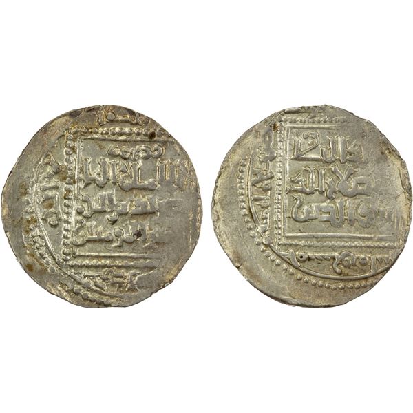 AYYUBID: al-Nasir Yusuf I (Saladin), 1169-1193, AR dirham (3.02g), Hamah, AH585, EF