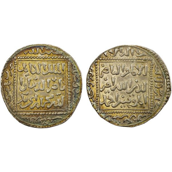 AYYUBID: al-Kamil Muhammad I, 1218-1238, AR dirham (3.06g), Dimashq, AH616, lustrous AU