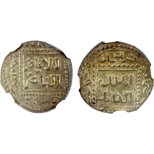AYYUBID: al-Kamil Muhammad I, 1218-1238, AR ½ dirham (1.51g), Dimashq, ND, NGC MS64