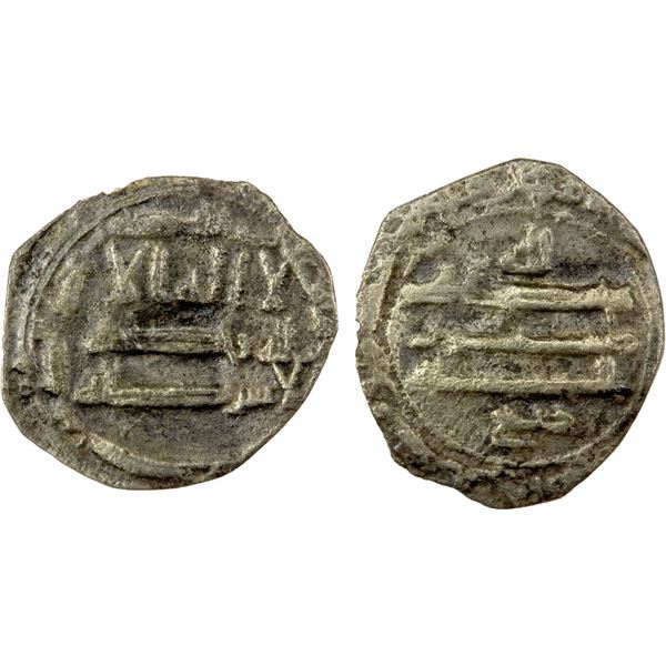 ABBASID OF YEMEN: al-Ma'mun, 813-833, AR ¼ dirham (0.40g), San'a, AH20x, VF