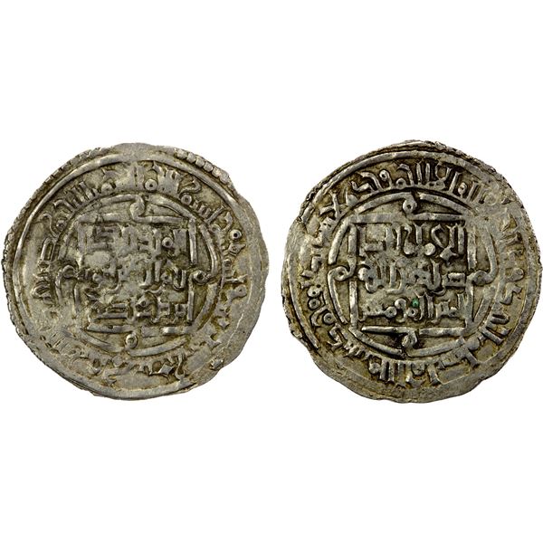 AYYUBID OF YEMEN: al-Nasir Ayyub, 1202-1214, AR dirham (2.13g), Ta'izz, AH599, VF-EF