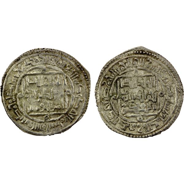 AYYUBID OF YEMEN: al-Nasir Ayyub, 1202-1214, AR dirham (2.03g), al-Dumluwa, AH599, VF-EF