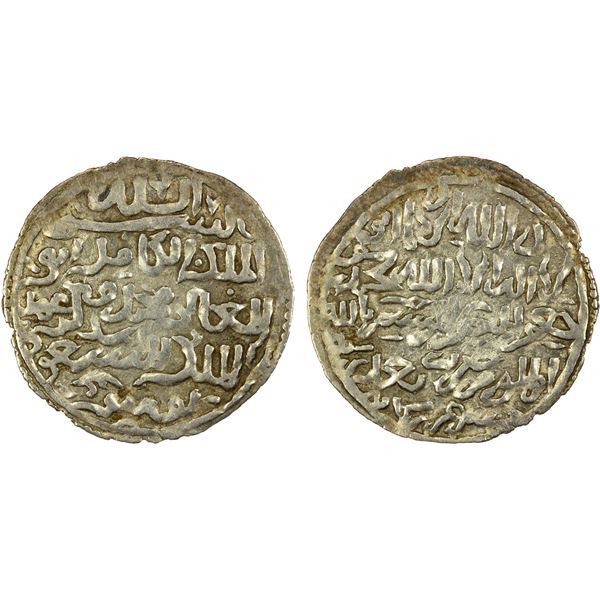 AYYUBID OF YEMEN: al-Mas'ud Yusuf, 1214-1228, AR dirham (2.19g), 'Adan, AH625, VF-EF