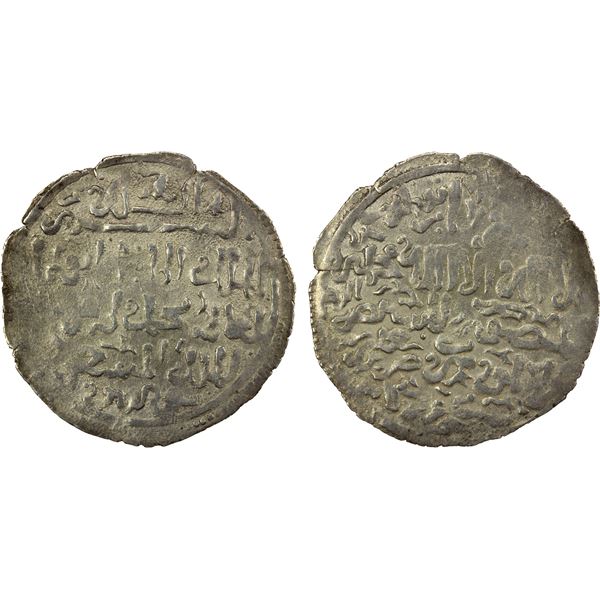 AYYUBID OF YEMEN: al-Mas'ud Yusuf, 1214-1228, AR dirham (2.15g), 'Adan, AH626, strong VF