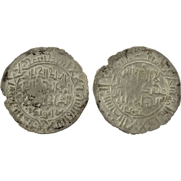 AYYUBID OF YEMEN: al-Kamil Muhammad I, 1233-1236, AR dirham (2,00g), AH632, VF