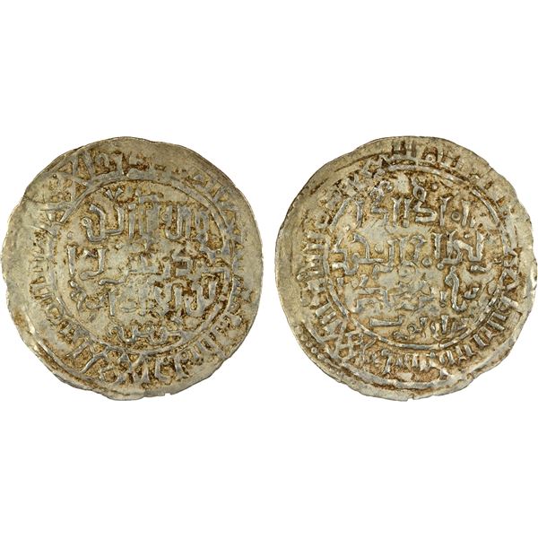 AYYUBID OF YEMEN: al-Kamil Muhammad I, 1233-1236, AR dirham (2.15g), 'Adan, AH632, EF