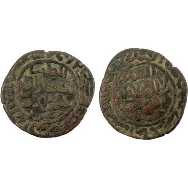 RASULID: al-Mansur 'Umar I, 1229-1249, AE fals (3.16g), Ta'izz, ND, Fine