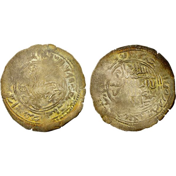 RASULID: al-Ashraf Isma'il I, 1376-1400, AR dirham (1.85g), Ta'izz, AH785, VF-EF