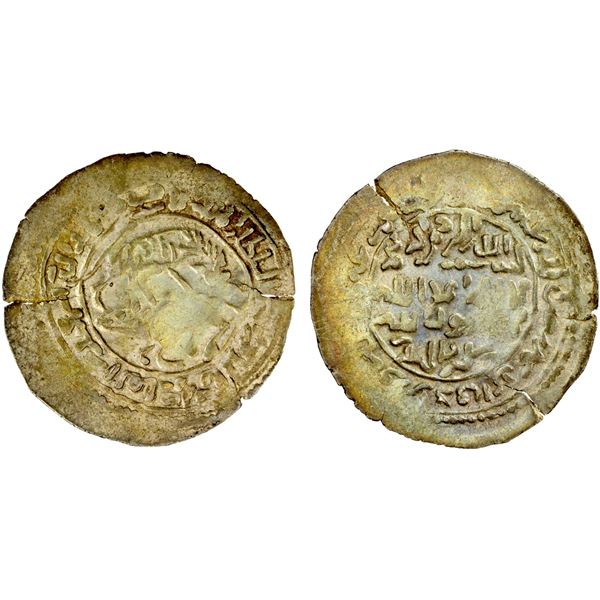 RASULID: al-Ashraf Isma'il I, 1376-1400, AR dirham (1.89g), Ta'izz, AH787, VF
