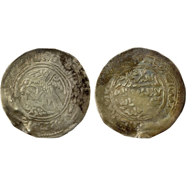 RASULID: al-Ashraf Isma'il I, 1376-1400, AR dirham (1.59g), Zabid, AH787, VF