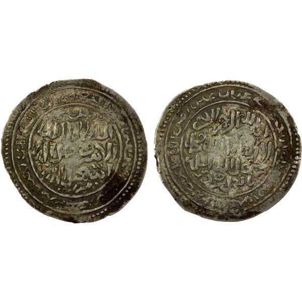 RASULID: al-Ashraf Isma'il I, 1376-1400, AR dirham (1.95g), Ta'izz, AH797, VF