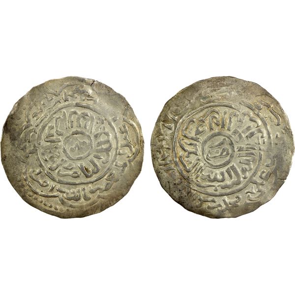 RASULID: al-Nasir Ahmad, 1400-1424, AR dirham (1.82g), Mahjam, AH914, VF-EF