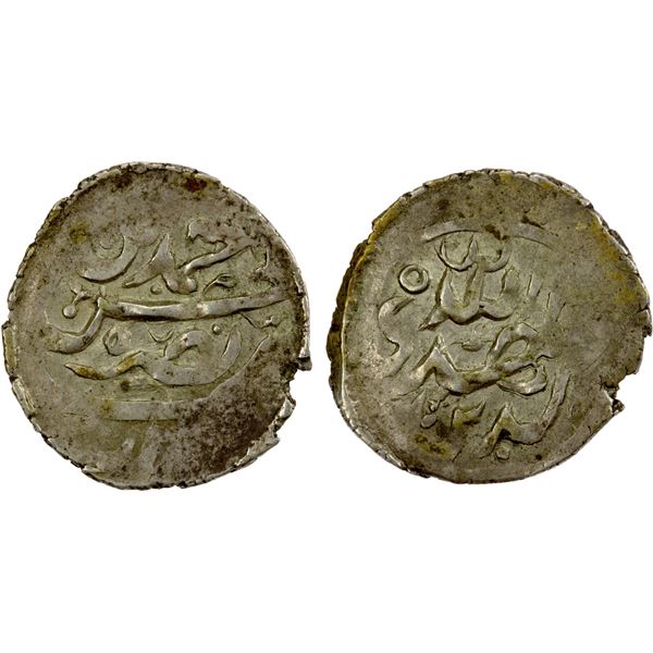 QASIMID (ZAYDI IMAMS): al-Mahdi Ahmad, 1676-1681, AR khamsiya (0.97g), Kawkaban, AH(108)8, choice EF