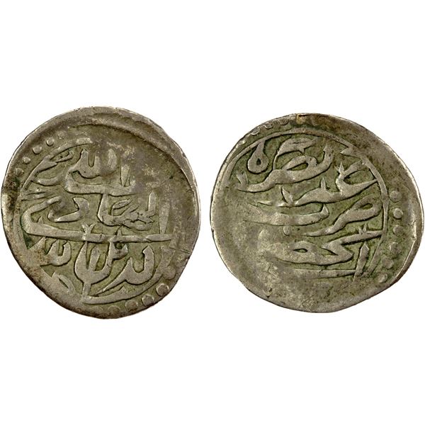 QASIMID: al-Hadi Muhammad, 1693-1697, AR khamsiya (0.95g), al-Khadra, VF