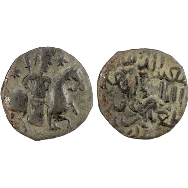 SELJUQ OF RUM: Tughril, 1180s-1221, AE fals (3.63g), NM, ND, VF