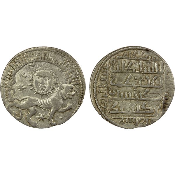 SELJUQ OF RUM: Kaykhusraw II, 1236-1245, AR dirham (2.96g), Sivas, AH638, choice EF