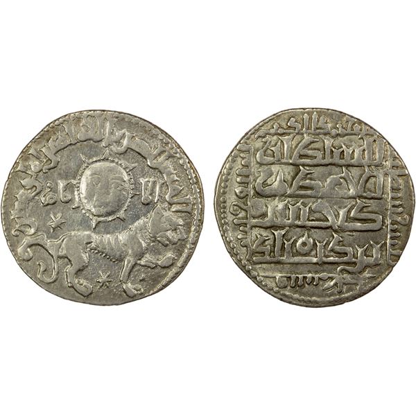 SELJUQ OF RUM: Kaykhusraw II, 1236-1245, AR dirham (2.93g), Sivas, AH638, choice EF