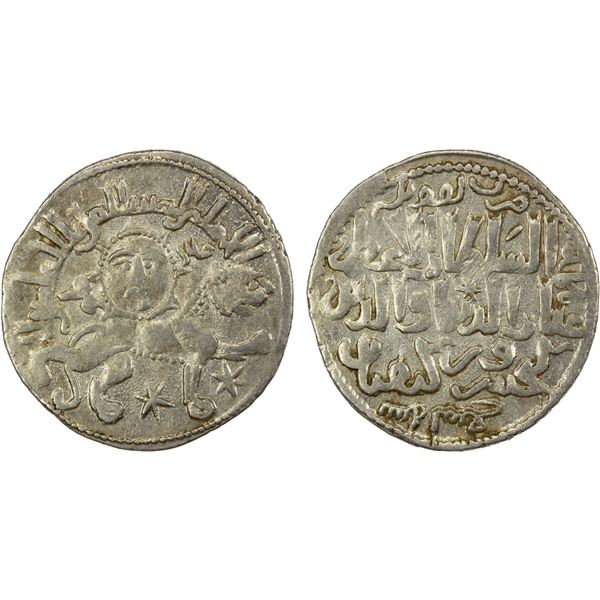SELJUQ OF RUM: Kaykhusraw II, 1236-1245, AR dirham (2.97g), Konya, AH639, choice EF