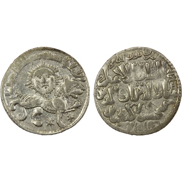 SELJUQ OF RUM: Kaykhusraw II, 1236-1245, AR dirham (3.04g), Konya, AH641, AU