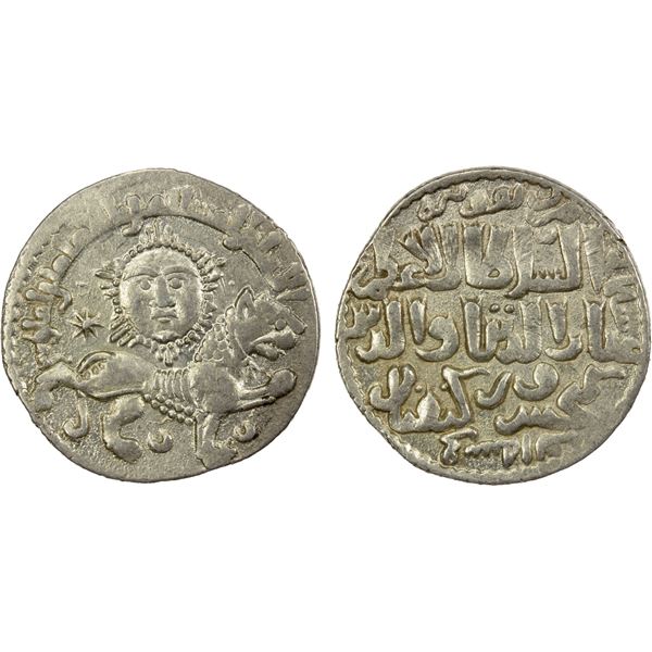 SELJUQ OF RUM: Kaykhusraw II, 1236-1245, AR dirham (3.01g), Konya, AH641, bold EF-AU