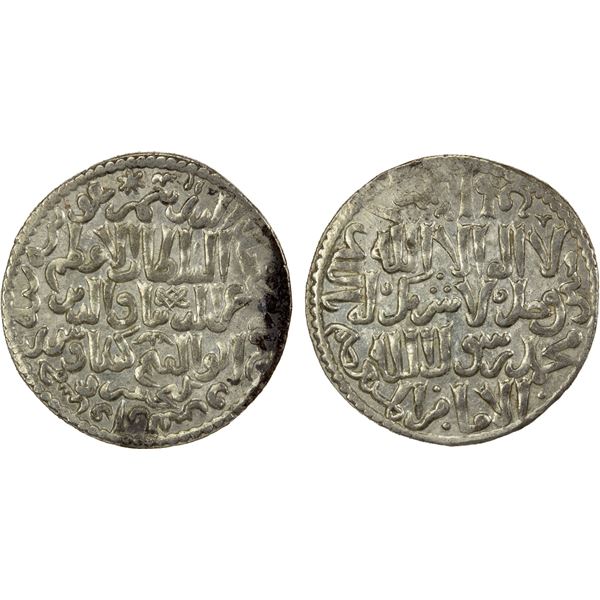 SELJUQ OF RUM: Kayka'us II, 1245-1249, AR dirham (2.79g), Konya, AH645, EF