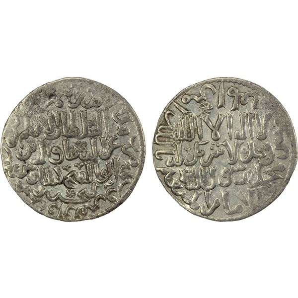 SELJUQ OF RUM: Kayka'us II, 1245-1249, AR dirham (2.82g), Konya, AH645, EF