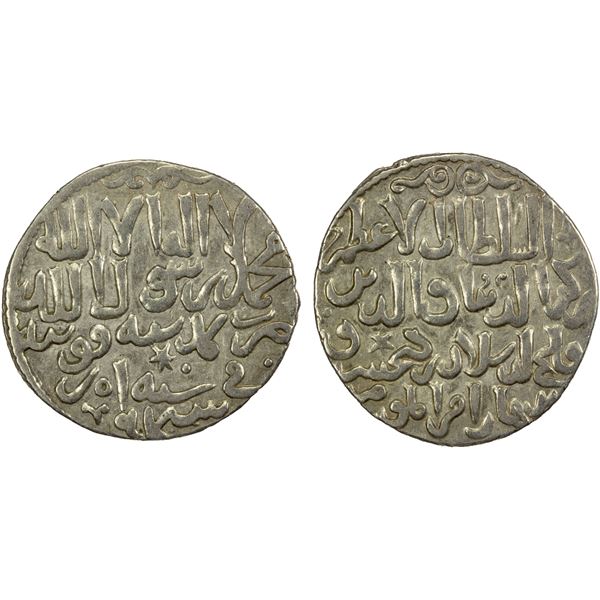 SELJUQ OF RUM: Qilij Arslan IV, 1257-1266, AR dirham (2.94g), Konya, AH661, EF