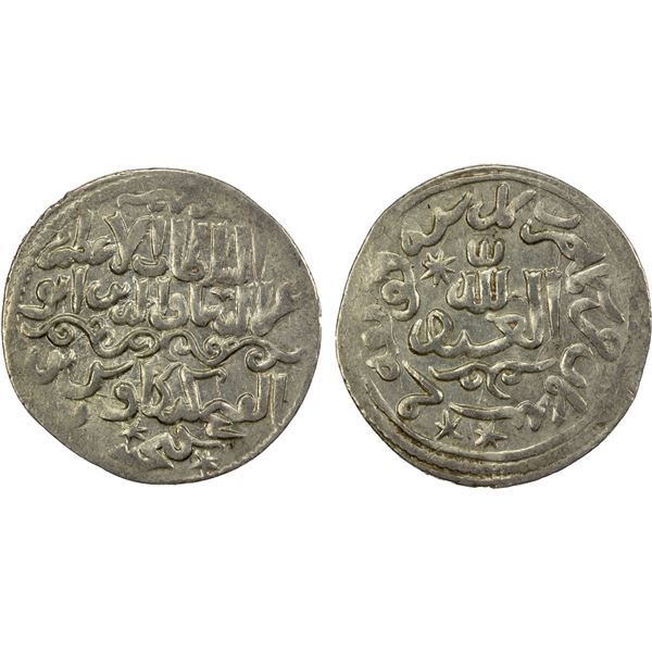 SELJUQ OF RUM: Kayka'us II, 2nd reign, 1257-1261, AR dirham (2.92g), Konya, AH638, choice EF