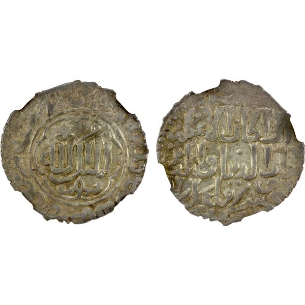 SELJUQ OF RUM: Kaykhusraw III, 1265-1283, AR dirham (3.07g), Erzincan, AH676, NGC AU55