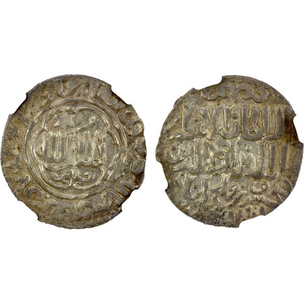 SELJUQ OF RUM: Kaykhusraw III, 1265-1283, AR dirham (2.93g), Erzincan, AH678, NGC MS62