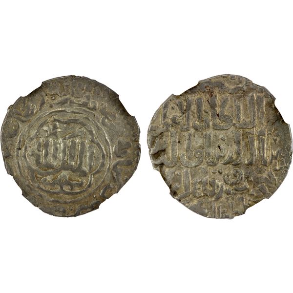 SELJUQ OF RUM: Kaykhusraw III, 1265-1283, AR dirham (3.05g), Erzincan, AH680, NGC AU58