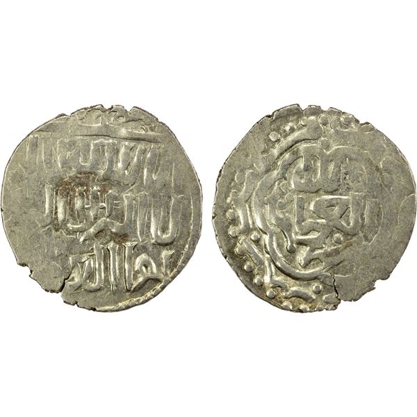 SELJUQ OF RUM: Mas'ud II, 1280-1298, AR dirham (2.67g), Samsun, DM, VF-EF