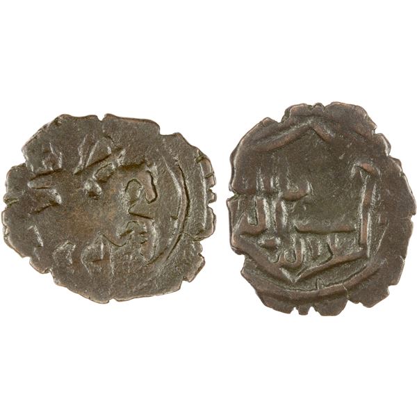 SELJUQ OF RUM: Mas'ud II, 1280-1298, AE fals (2.02g), NM, ND, VF