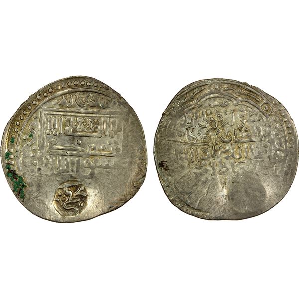 ALANYA: Anonymous, AR dirham (1.84g), NM, ND, EF-AU