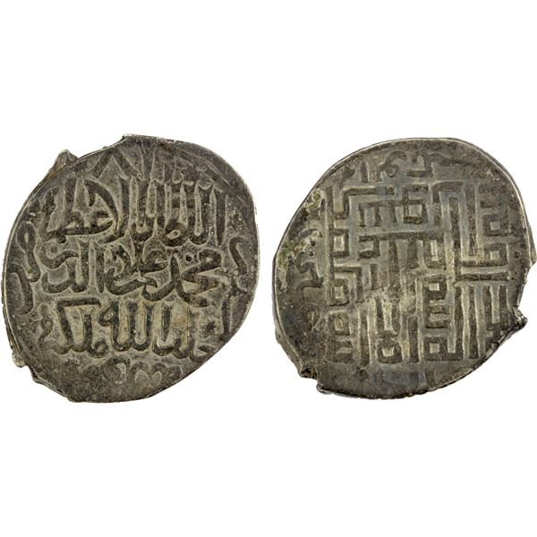 KARAMANID: 'Ali b. 'Ala al-Din, 1419-1421, AR dirham (1.72g), Konya, AH811, F-VF