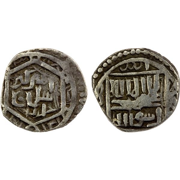 ISFENDIYARID: Suleyman II, 1385-1392, AR akçe (0.95g), NM, ND, VF