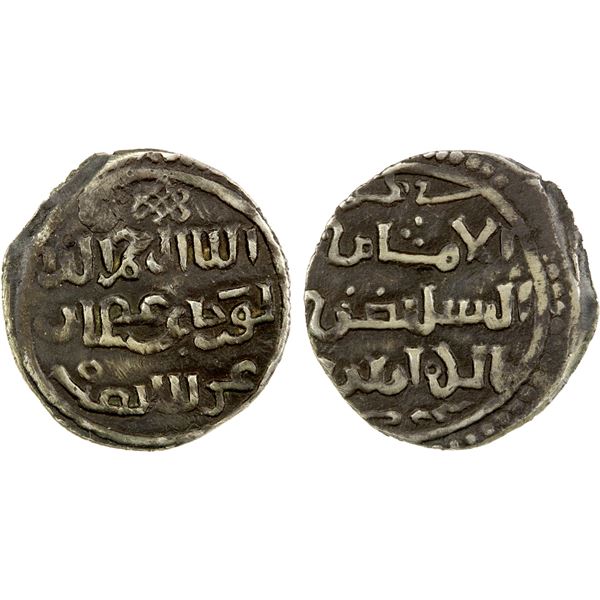 OTTOMAN EMPIRE: Orhan, 1324-1360, AR akçe (1.02g), NM, ND, bold VF