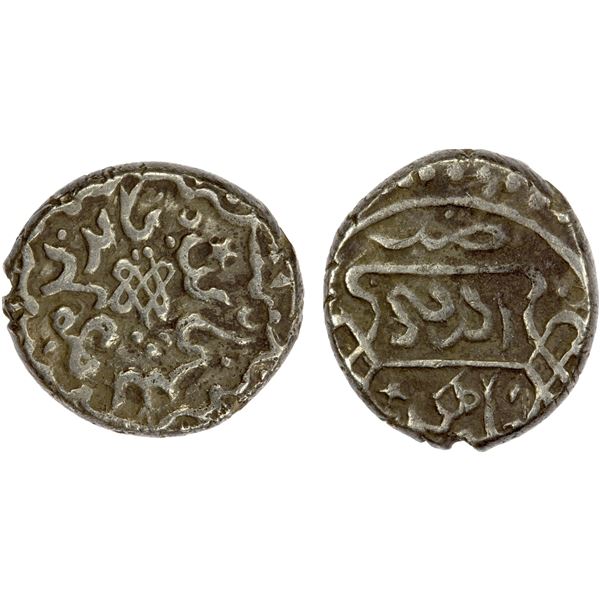 OTTOMAN EMPIRE: Musa Celebi, 1410-1413, AR akçe (1.14g), Edirne, AH(813), VF