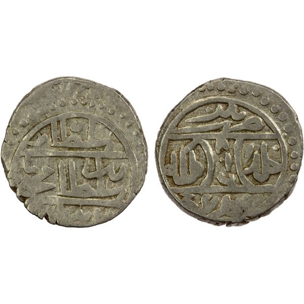 OTTOMAN EMPIRE: Mehmet I, 1413-1421, AR akçe (0.94g), Balad, AH816, VF