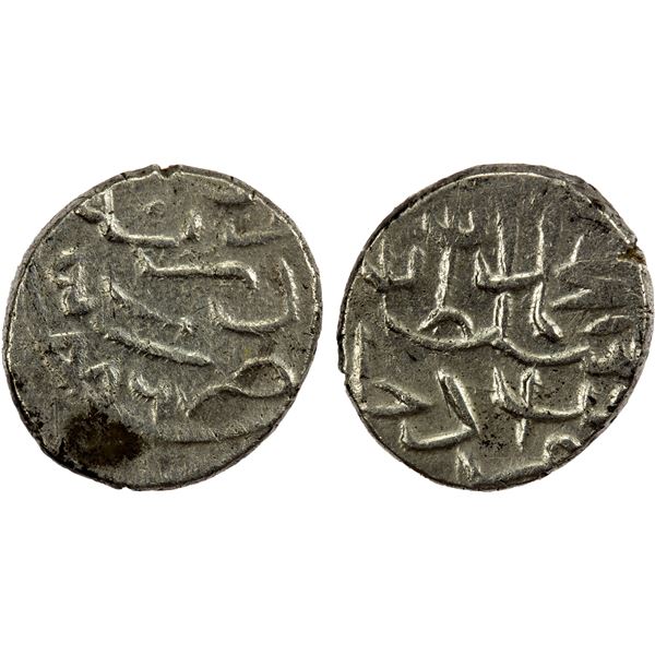 OTTOMAN EMPIRE: Mehmet II, 1451-1481, AR akçe (0.75g), Edirne, AH886, VF
