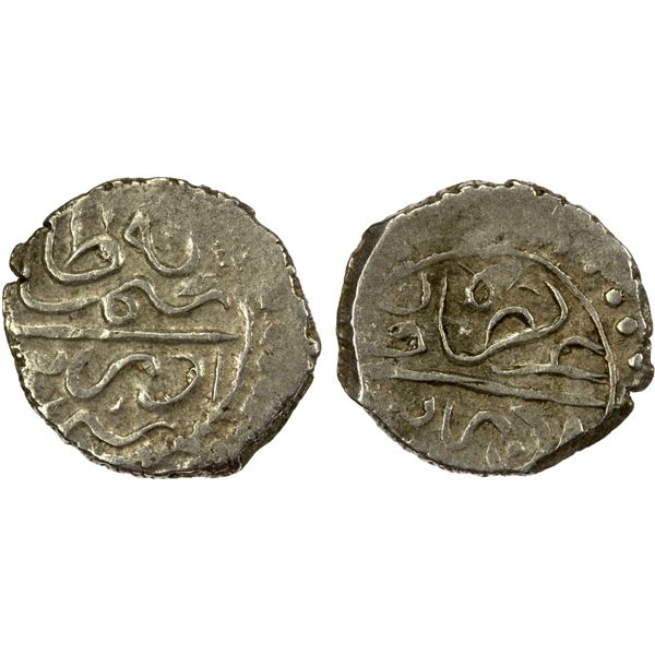 OTTOMAN EMPIRE: Selim I, 1512-1520, AR akçe (0.61g), "Edirne", DM/ND, VF-EF