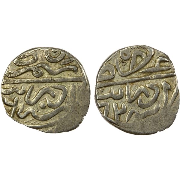 OTTOMAN EMPIRE: Selim I, 1512-1520, AR akçe (0.38g), "Edirne", date or year "82", VF-EF
