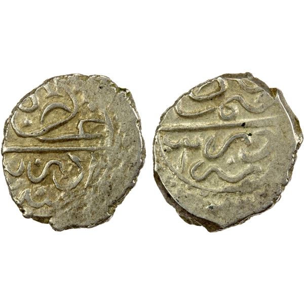 OTTOMAN EMPIRE: Selim I, 1512-1520, AR akçe (0.62g), "Edirne", date or year "1", VF-EF