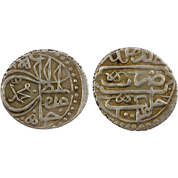 OTTOMAN EMPIRE: Mehmet III, 1595-1603, AR Syrian dirham (2.55g), Halab, AH1003, choice VF