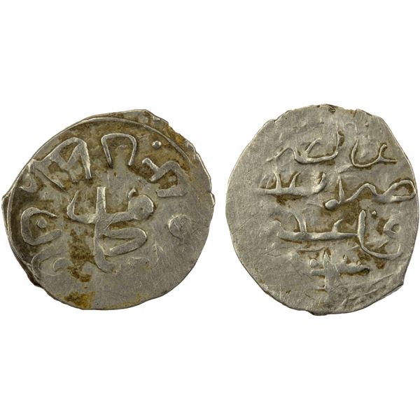 OTTOMAN EMPIRE: Mehmet III, 1595-1603, AR akçe (0.27g), Filibe (Plovdiv), AH(1)003, VF-EF